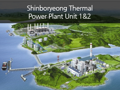 Shinboryeong Thermal Power Plant Unit 1&2
